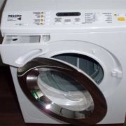 Как почистить стиральную машину