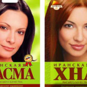 Хна и басма для волос